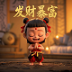 意昂机电最新消息股价走势图